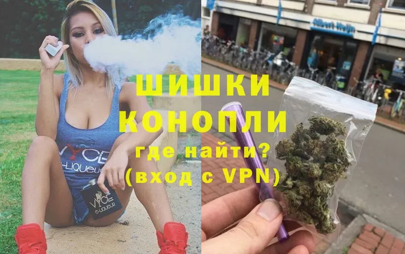 хочу наркоту  Стародуб  Бошки марихуана Bruce Banner 